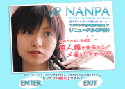 JP NANPA（ナンパ）