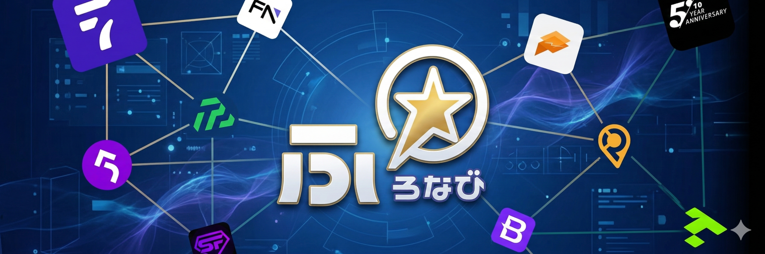 バナー 1